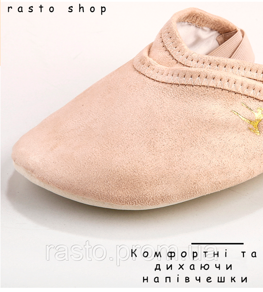 Спортивные получешки полупальцы XXXS-XL Все размеры 2456296864 фото