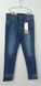 Женские джинсы LEVIS 711 Twisted W27 оригинал. Лимитировання коллекция L711twisted фото 2