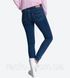 Женские узкие джинсы LEVIS 720 High-rise Super Skinny hipersoft скинни с высокой посадкой W26L28 Л720 софт фото 4