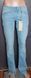 Джинсы levis 524 boot cut. Голубые классические джинсы W26 W30 Л14 фото 2