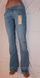 Джинсы levis 524 boot cut. Голубые классические джинсы W26 W30 Л14 фото 4