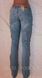 Джинсы levis 524 boot cut. Голубые классические джинсы W26 W30 Л14 фото 5