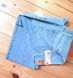 Джинсы levis 524 boot cut. Голубые классические джинсы W26 W30 Л14 фото 8