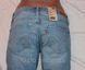 Джинсы levis 524 boot cut. Голубые классические джинсы W26 W30 Л14 фото 7