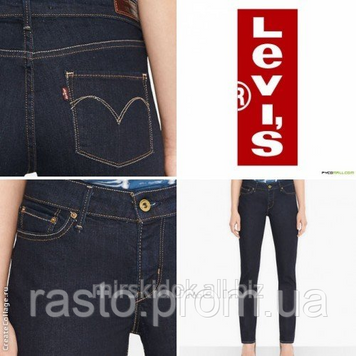 Джинсы levis levi strauss с отворотом заужeнные 492408226 фото