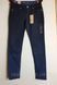 Levis LOW TWIST женские зауженные джинсы Levis slim хамелеоны W29 L32 Лхамел фото 1
