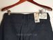Levis LOW TWIST женские зауженные джинсы Levis slim хамелеоны W29 L32 Лхамел фото 10