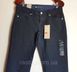 Levis LOW TWIST женские зауженные джинсы Levis slim хамелеоны W29 L32 Лхамел фото 9