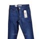 Женские джинсы LEVIS 310 shaping super skinny темносиние классика W27L30 . Формирующая фигуру серия Л310син фото 7