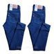 Женские джинсы LEVIS 310 shaping super skinny темносиние классика W27L30 . Формирующая фигуру серия Л310син фото 1