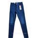 Женские джинсы LEVIS 310 shaping super skinny темносиние классика W27L30 . Формирующая фигуру серия Л310син фото 2