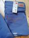 Джинсы Levis 535 legginns superskinny редкая модель! Сиреневые W30 Л535 сирен фото 8