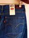Женские джинсы LEVIS demi curve flare клеш. W28 L32 ЛВ14 фото 4