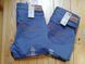 Джинсы Levis 535 legginns superskinny редкая модель! Сиреневые W30 Л535 сирен фото 1