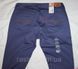 Джинсы Levis 535 legginns superskinny редкая модель! Сиреневые W30 Л535 сирен фото 2