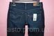 Женские подростковые джинсы LEVIS 524 straiht W24 L32 (размер 0) . Л22 фото 5