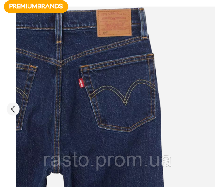 Женские укороченные джинсы501&reg; LEVI'S&reg; CROP jeans плотныеї Легендарная модель!36200-0184 W28, W29, W31 LevStr4 фото