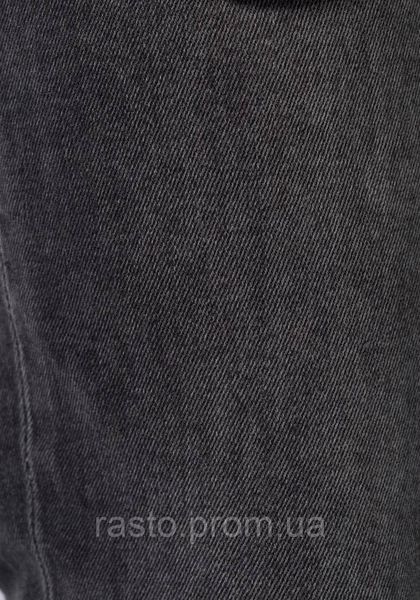 Джинси скіні Superdry скіні "CASSIE SKINNY" у модному байкерському стилі W23 W24 W25 W26 W27 1156815468 фото