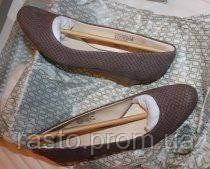 Туфли беговые REPORT с системой rockport adiprene by Adidas 245 фото