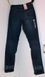 Женские джинсы Levis bold curve straight W25L32 синие оригинал из США Л26 фото 3