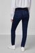 Жіночі джинси levis mile high super skinny W24, W25, W28 надвисока посадка! Преміумсерія.ХС, С, М LMile фото 8