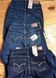 Джинсы Levis 535 legginns superskinny синие c потертостями W28, W29 . Оригинал США. Л535 терт фото 4