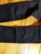 Джинсы для скейтборда LEVIS 511 Slim Jeans Caviar Bull скейтборд подросток 12 , 14 лет W27L27 1156969460 фото 9