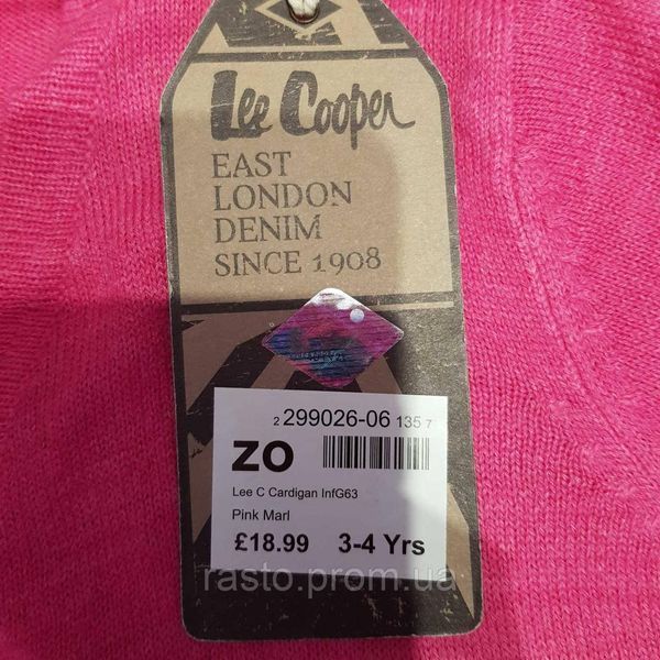Малиновое разогревочное болеро кофта для девочки LEE Cooper 110,116,122 1640473953 фото