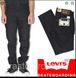 Джинсы для скейтборда LEVIS 511 Slim Jeans Caviar Bull скейтборд подросток 12 , 14 лет W27L27 1156969460 фото 2