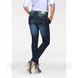 Женские джинсы Roadsigh australia Destroyed Jeans М 902905350 фото 9
