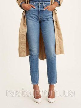 Женские классические прямые джинсы с высокой посадкой LEVIS 505 straight W32 1228517196 фото