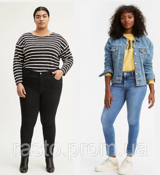 Синие джинсы скинни с высокой посадкой LEVIS 721 hight rise skinny серия плюс W34 большой размер L721S фото