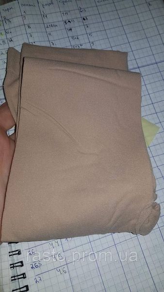 Колготи трико з вирізом для п'яти для танців, бежеві хореографії та гімнастики 80 Ден  2292765626 фото