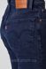 Женские классические прямые джинсы с высокой посадкой LEVIS 505 straight W30 L32 темносиние 1446004588 фото 3