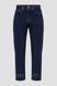 Женские классические прямые джинсы с высокой посадкой LEVIS 505 straight W30 L32 темносиние 1446004588 фото 4