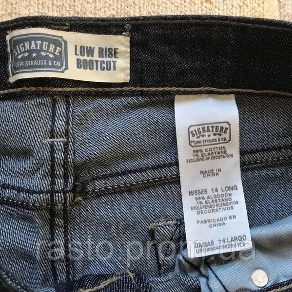 Женские классические джинсы LEVI STRAUSS signature boot cut W30 . Утягивающая модель. ЛВ12 фото