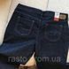 Женские классические джинсы LEVI STRAUSS signature boot cut W30 . Утягивающая модель. ЛВ12 фото 2