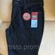Женские классические джинсы LEVI STRAUSS signature boot cut W30 . Утягивающая модель. ЛВ12 фото 3