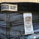 Женские классические джинсы LEVI STRAUSS signature boot cut W30 . Утягивающая модель. ЛВ12 фото 6