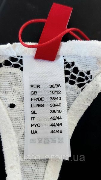 Женские стринги S. Oliver белые кружевные трусики стринги размер наш 44-46 2292940412 фото