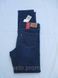 Женские джинсы LEVIS 714 straight W27 L30 инновационный стрейч 731346008 фото 2