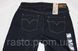 Женские джинсы bold curve slim leg фигура песочные часы W30L32 638469102 фото 3