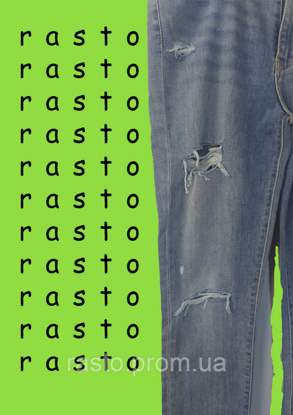 Женские джинсы с высокой посадкой LEVIS hight rise 721 синеголубые дратые W29. Сток. L721dir фото