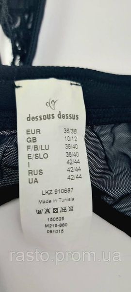 Черный пояс для чулок Dessous Dessus хс ,с кружево 2292960409 фото