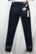Женские джинсы LEVIS 535 super skinny W24 оригинал! Последняя пара! 638469103 фото 3