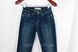 Женские джинсы LEVIS 535 super skinny W24 оригинал! Последняя пара! 638469103 фото 5