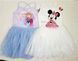 Плаття для танців Disney Minnie Mouse купальник із фатиновою спідницею 140, 146 1092624837 фото 5