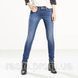 Женские джинсы LEVIS 535 super skinny W24 оригинал! Последняя пара! 638469103 фото 1