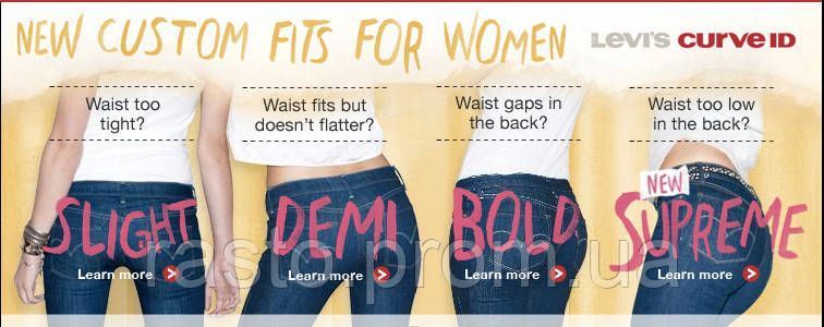 Черные джинсы скинни LEVI STRAUSS фигура песочные часы бедра 98-106 948998195 фото