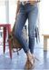 Джинсы скинни с высокой посадкой Aniston High Rise Skinny W30, W31 503527261 фото 1